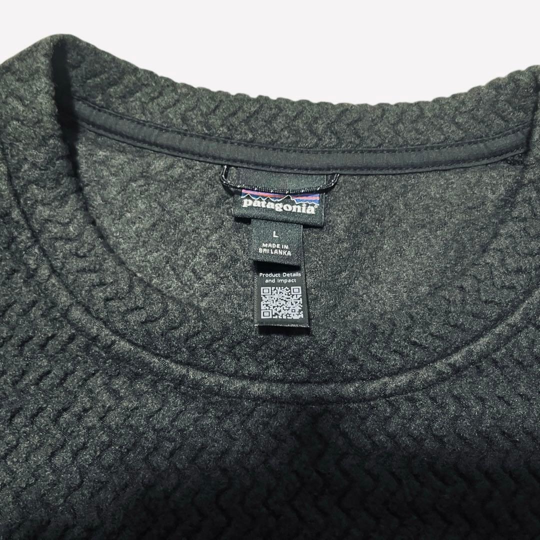 パタゴニア patagonia R1 エア・クルー Lサイズ ブラック