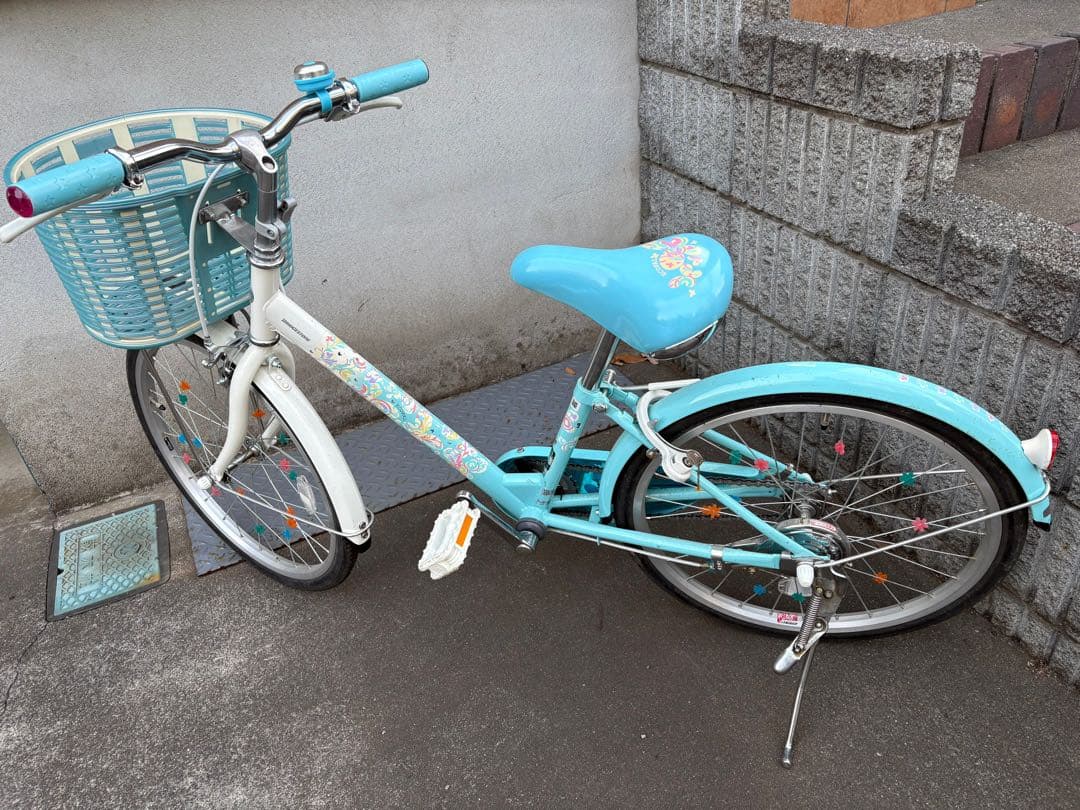 子供用自転車　エコパル　ブリヂストン　20型　自転車　キッズ　こども　自転車