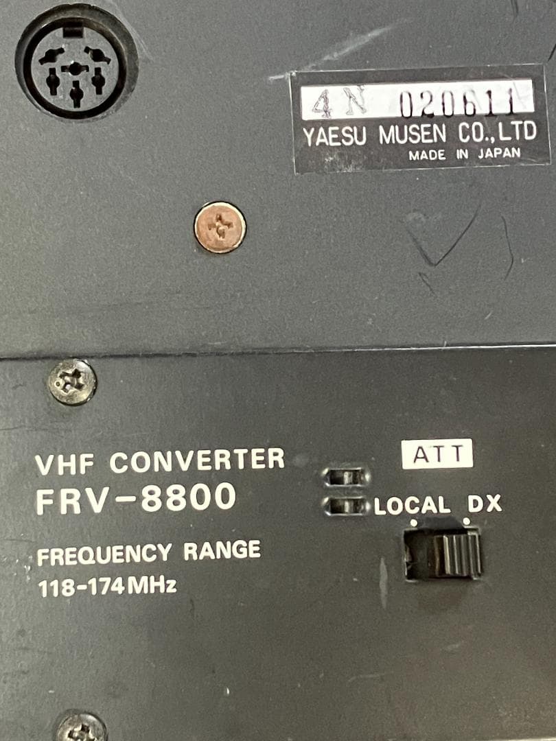 YAESU FRG-8800 通信型受信機 現状品
