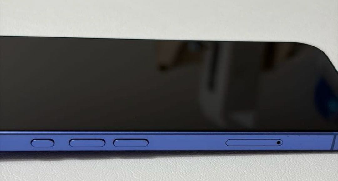 たかはし　iPhone16 256GB ウルトラマリン