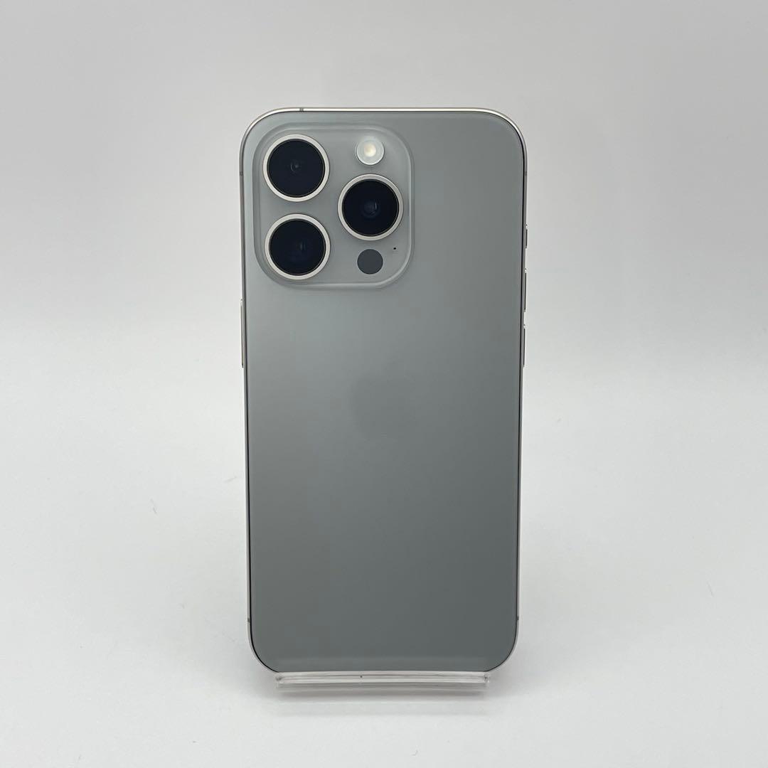 iPhone 15PRO 128GB 大容量バッテリー新品100% SIMフリー