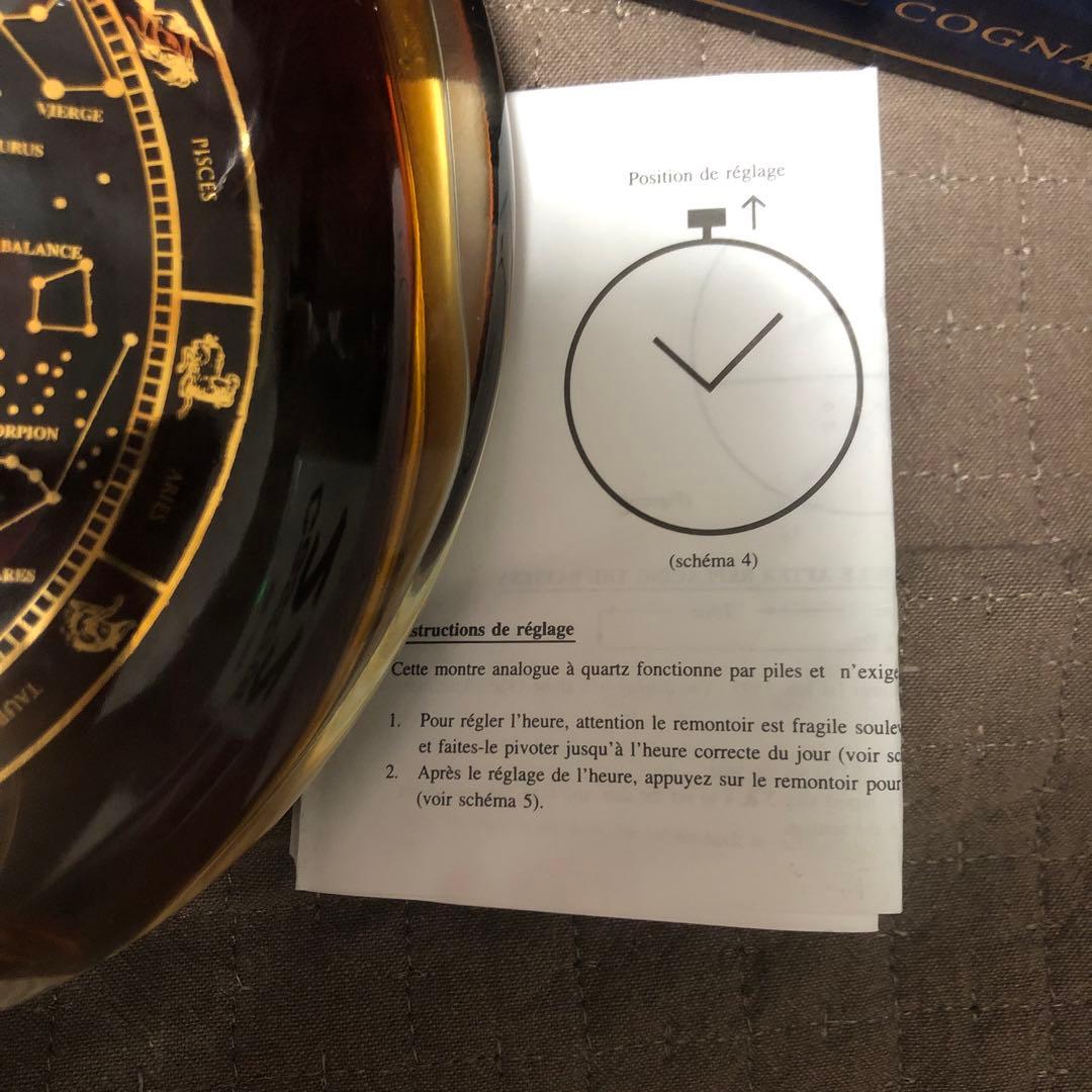 ブランデー Prince Hubert de Polignac Cognac 2000