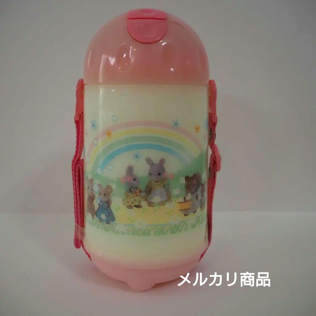 【新品・未使用】シルバニア　ランチセット　廃盤