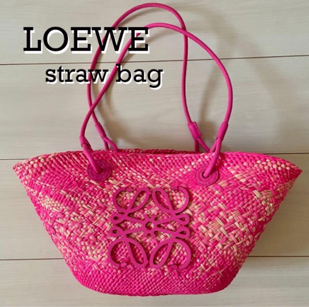 新品⭐︎美品⭐︎即発可⭐︎ロエベLOEWE ストローバッグ ピンク⭐︎かごバッグ