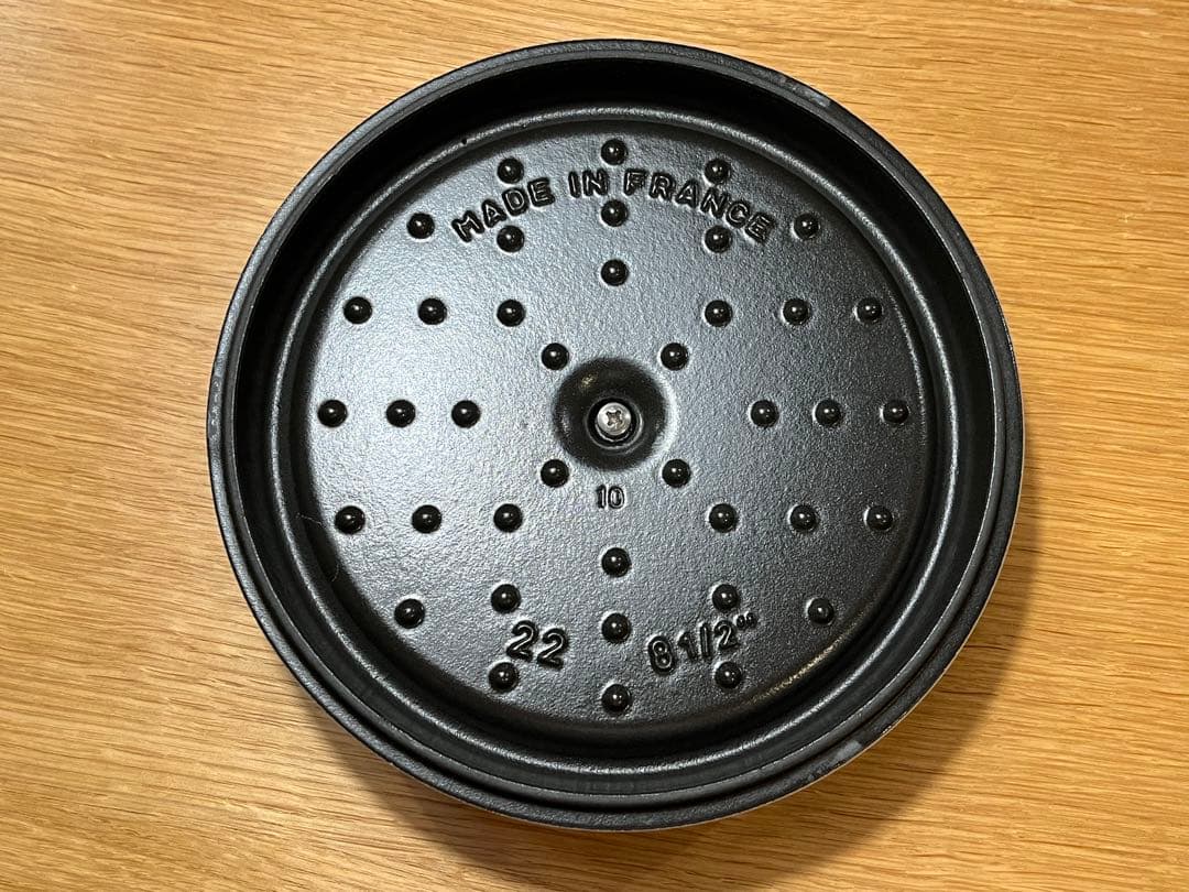 STAUB ピコ ココット ラウンド リネン 22cm