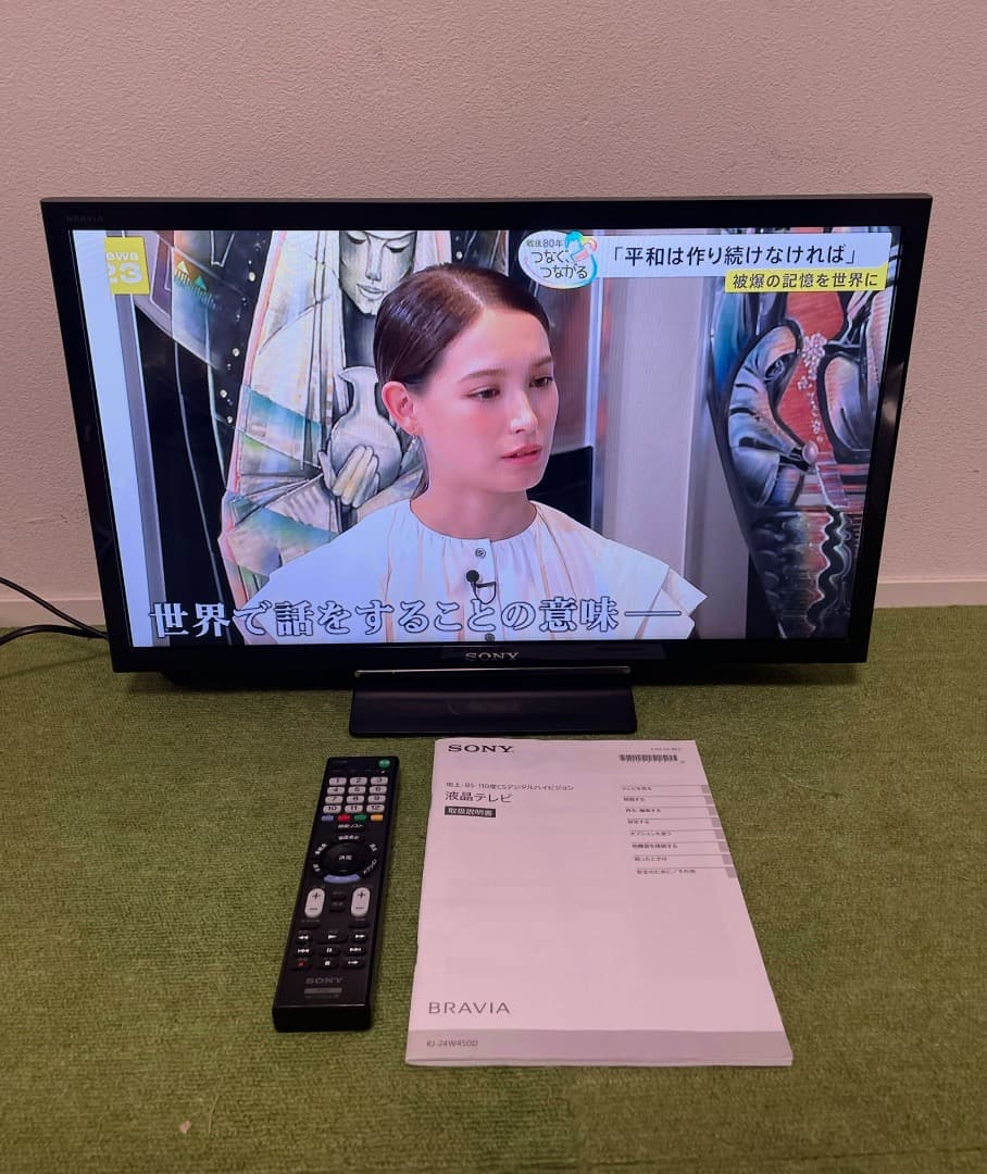 SONY 液晶テレビ 24V型 KJ-24W450D ブラビア 24インチ