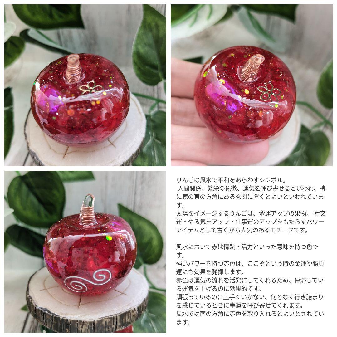 【やま】ひまわりカラーのお花ちゃん形オルゴナイト☆他８点