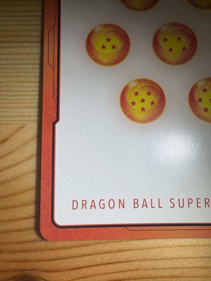 ドラゴンボールカード エナジーマーカー E-82 34巻