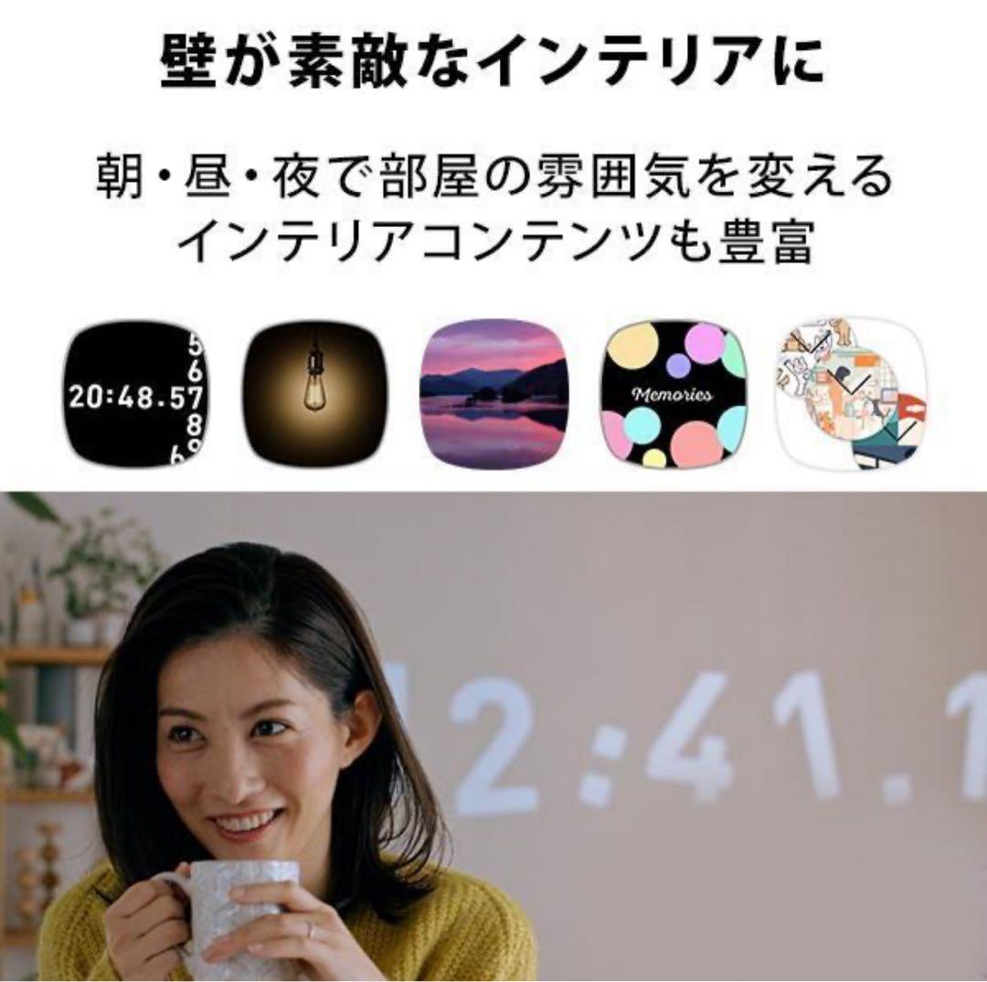 【新品】popIn Aladdin２（ポップインアラジン2）