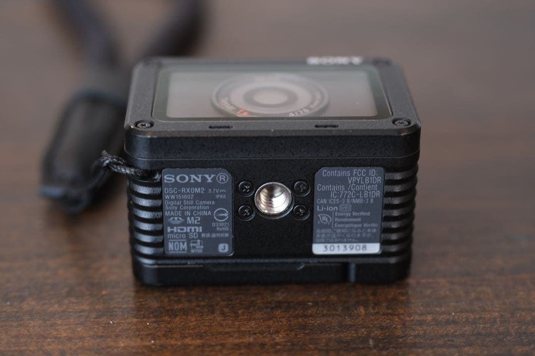 SONY DSC-RX0M2 コンパクトデジタルカメラ