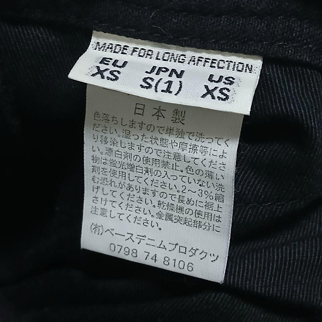 【美品/廃盤】orslow × BEAMS BOY ブラックデニムオーバーオール