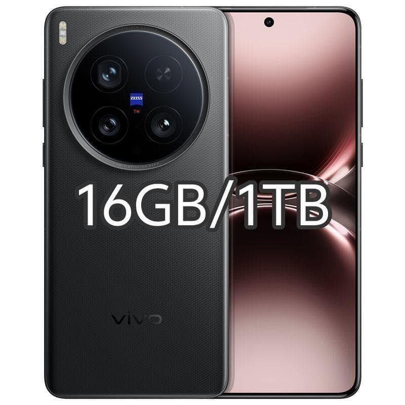 【新品未開封】VIVO X200 Ultra 16GB/1TB 中国版