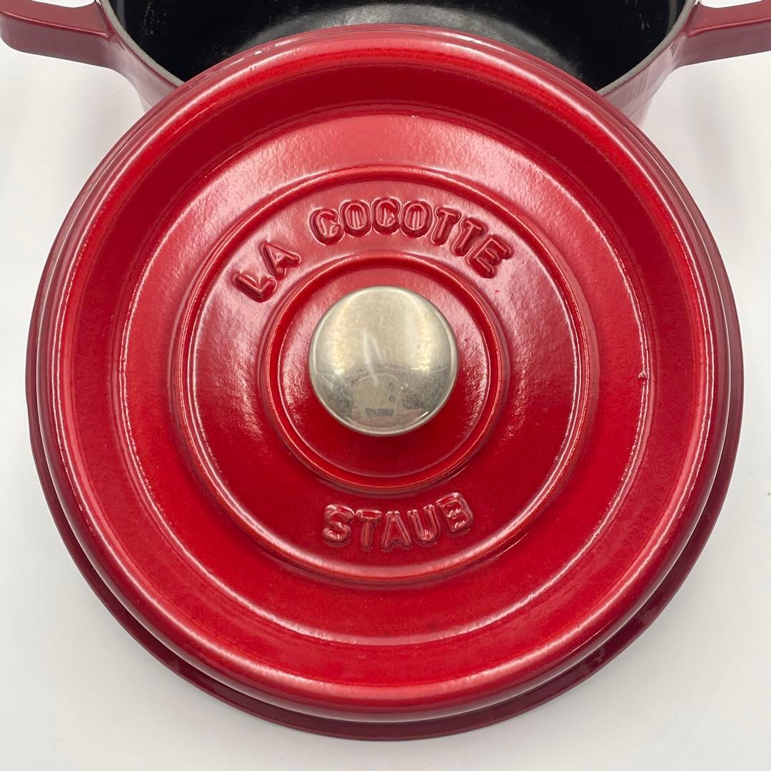 STAUB ストウブ　ピコ・ココットラウンド　20cm レッド系
