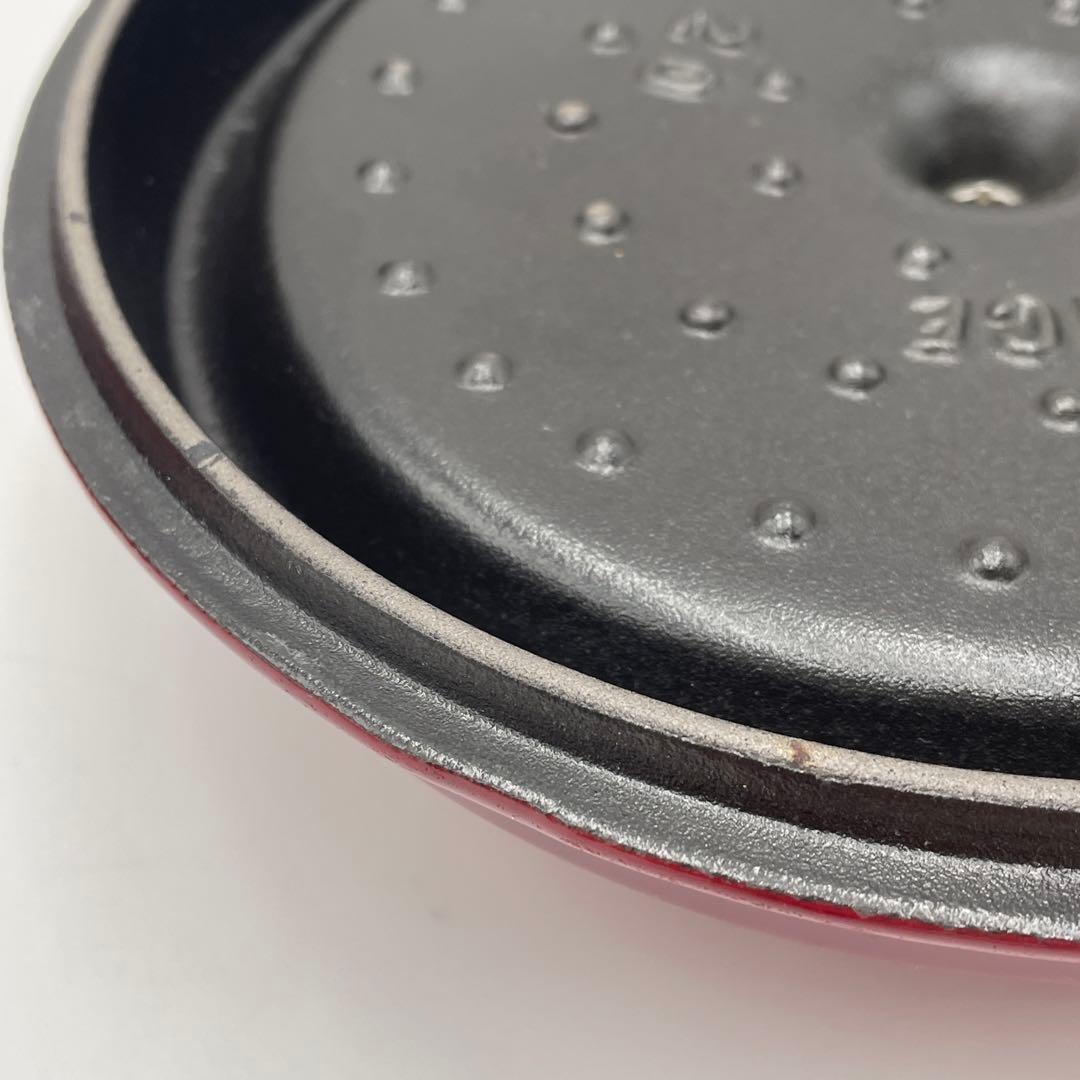 STAUB ストウブ　ピコ・ココットラウンド　20cm レッド系