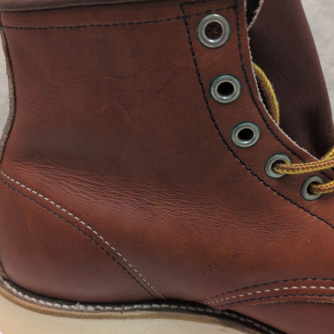 【DEADSTOCK】Red Wing レッドウイング 犬タグ8875 7E