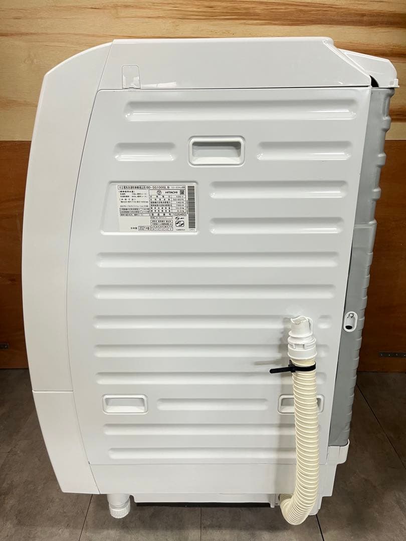 一都三県限定 配送設置無料 ドラム式洗濯乾燥機 HITACHI 2021年