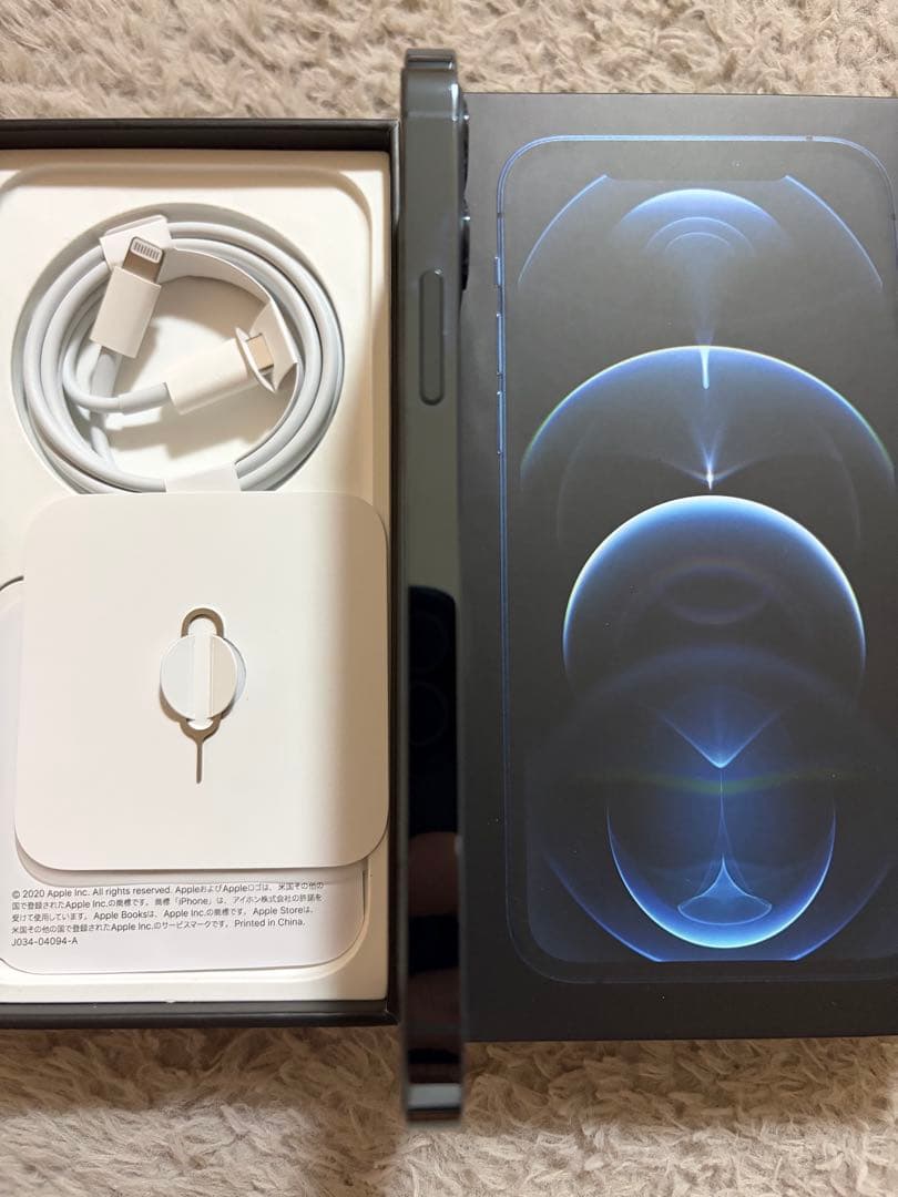 Apple iPhone 12 Pro 128GB パシフィックブルー