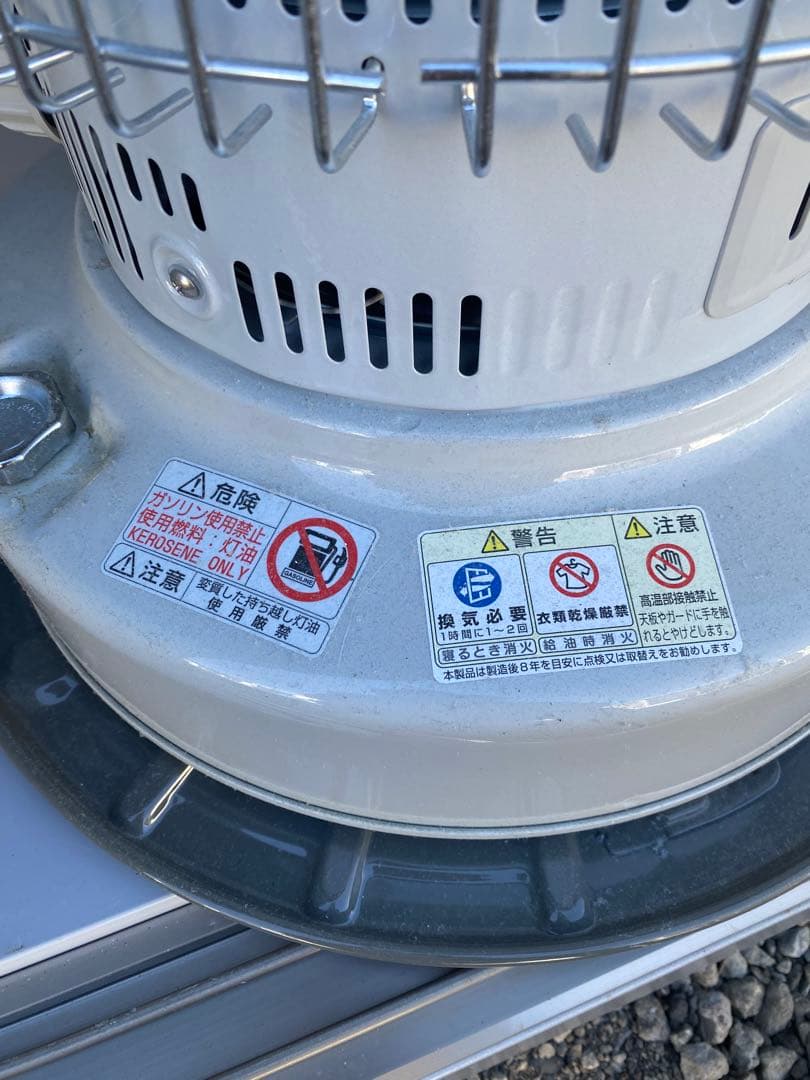 美品　トヨトミ・トヨストーブ電子点火PonPa RS-W30 石油ストーブ