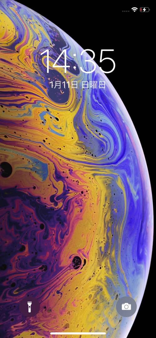 iPhoneXs 256GB ホワイト