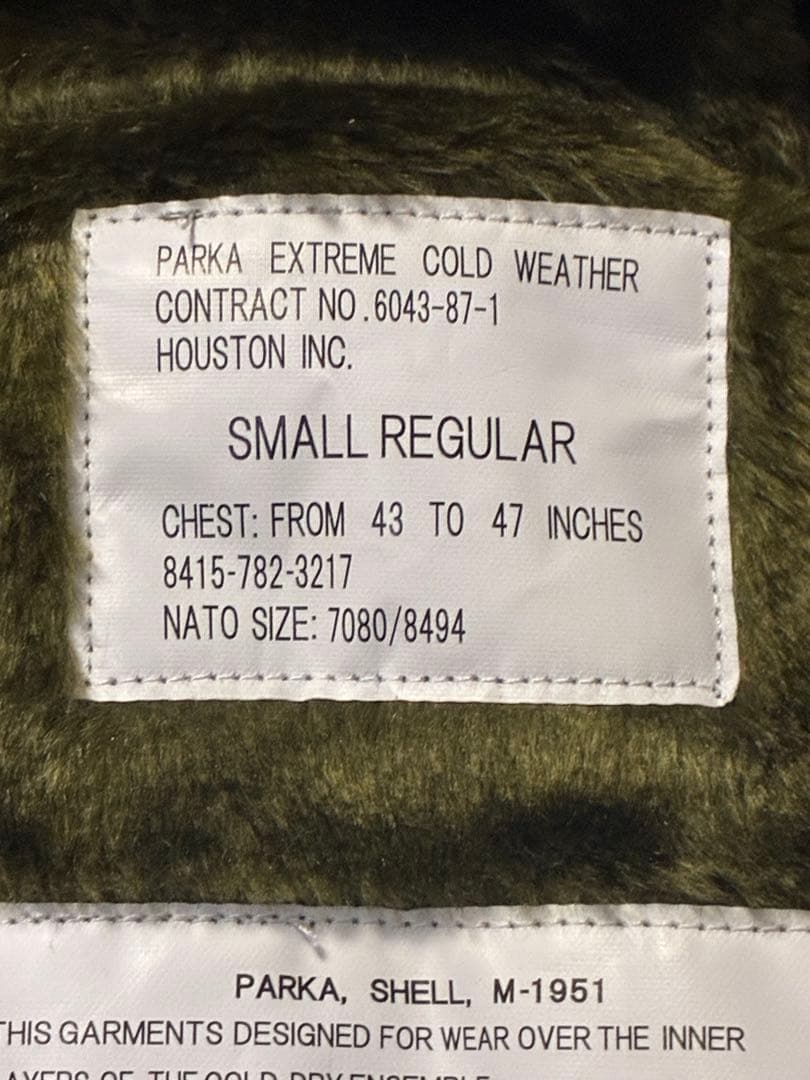 ヒューストン] 踊る大捜査線　青島コート M-51 モッズコート 5409 S