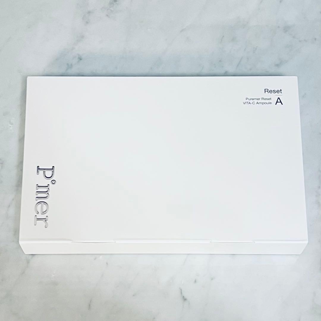 【正規品】PUREMER ピュアメル リセットVITAC美容液 8本セット