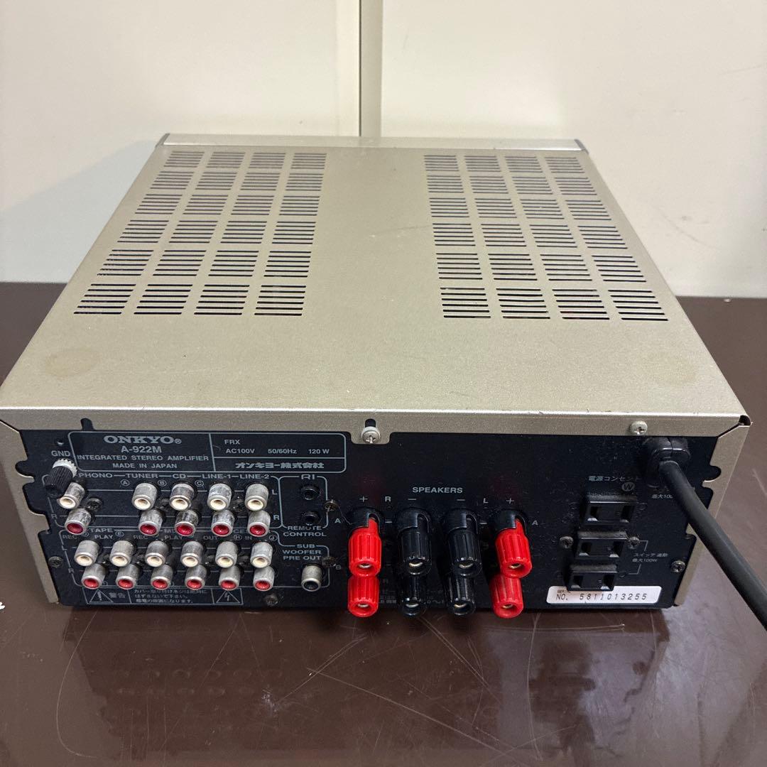 ONKYO A-922M アンプ シルバー オンキョー