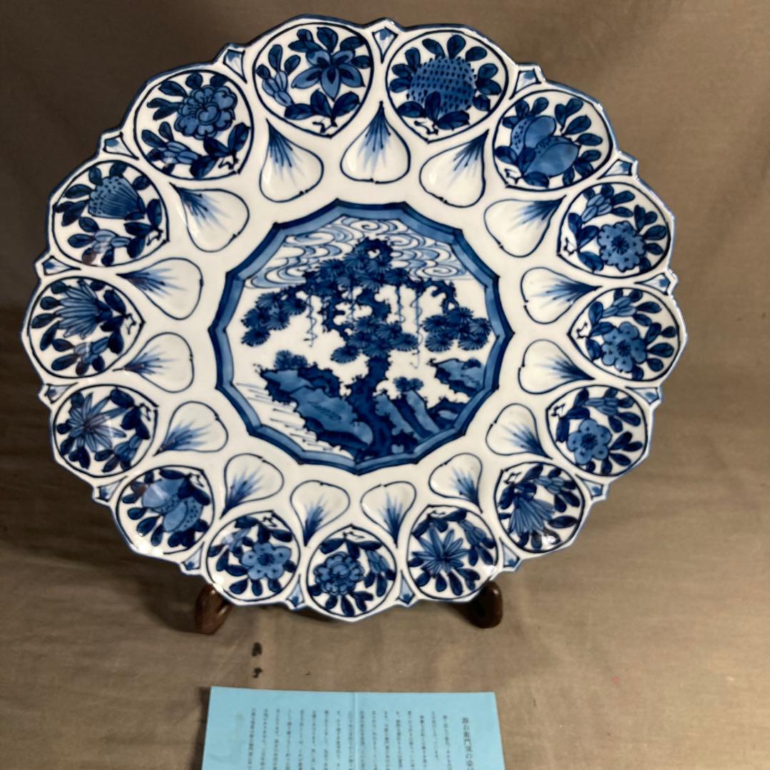 【源右衛門】古伊万里の伝統　日本の名窯　舘林源右衛門作　染付輪花文　輪花形大皿