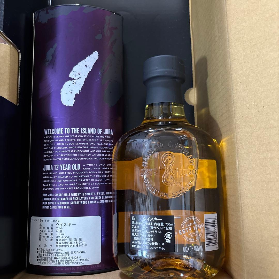 Jura 12年 & Balblair 12年 & Suntory 日本酒