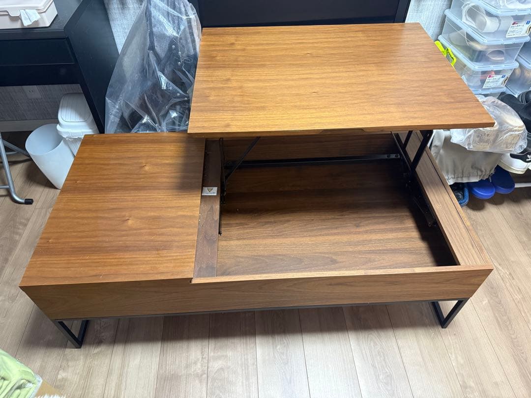 ニトリ　昇降式リビングテーブル
