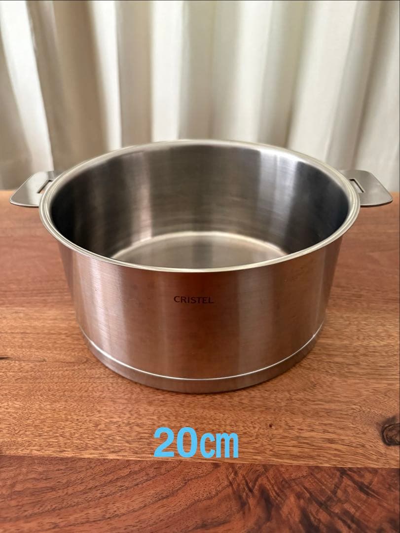 CRISTEL　クリステル L　深鍋　16、18、20センチ ハンドル、グリップ