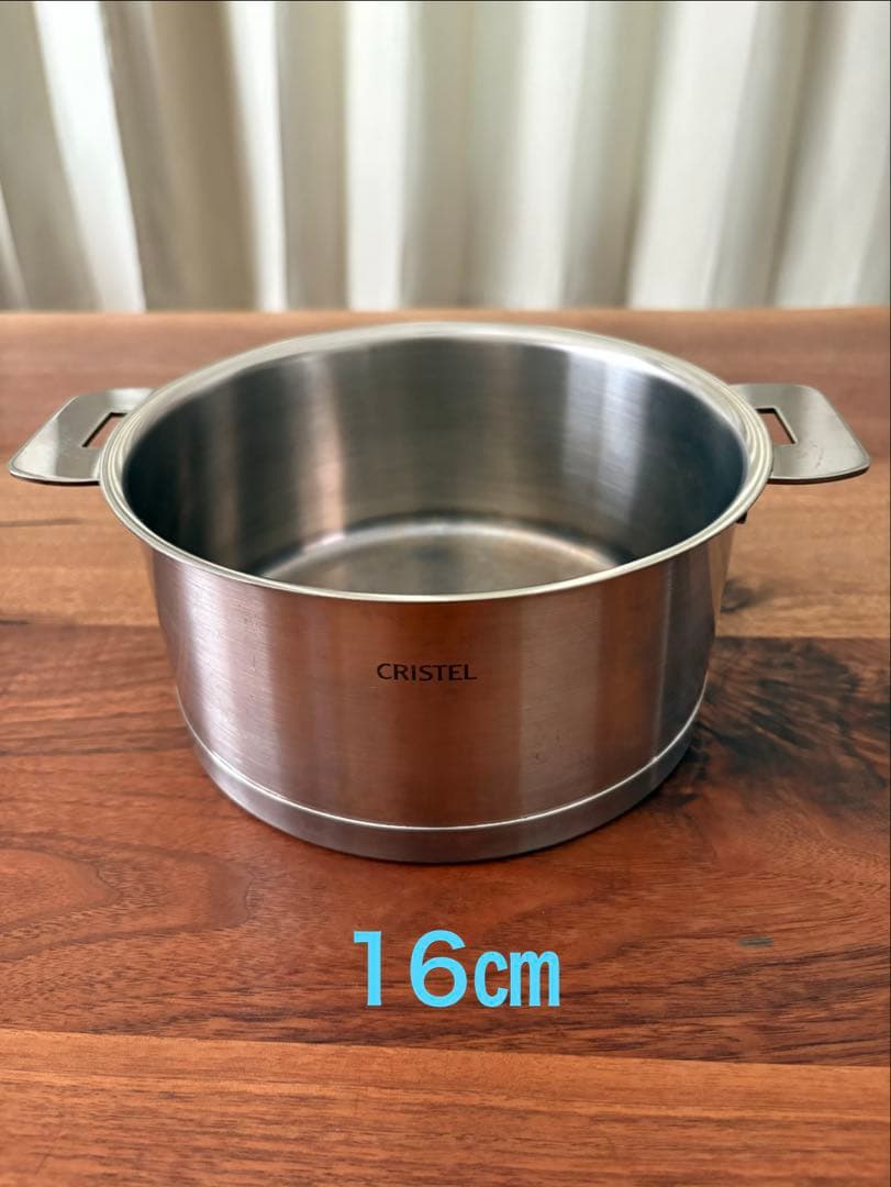 CRISTEL　クリステル L　深鍋　16、18、20センチ ハンドル、グリップ