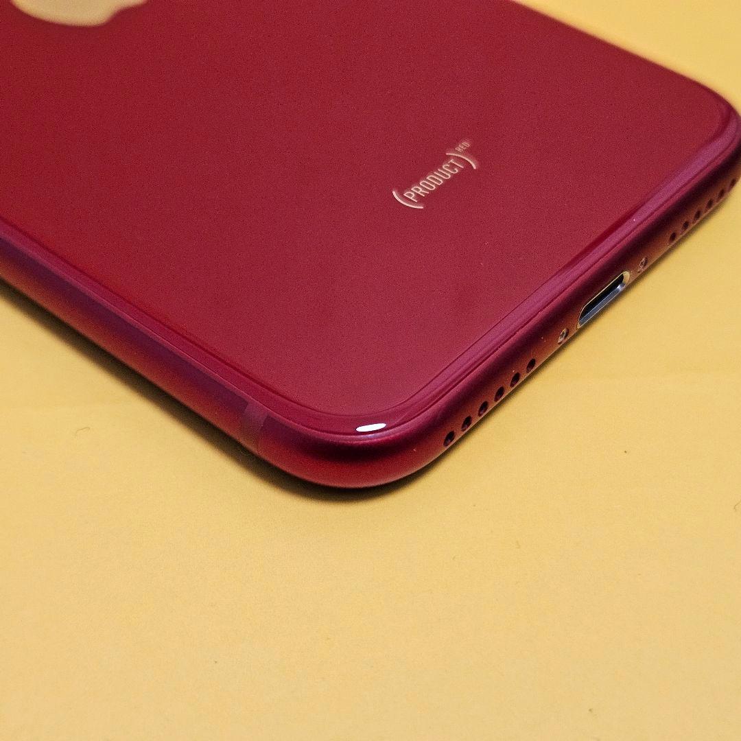 iPhone SE3 64GB｜24時間以内発送#262