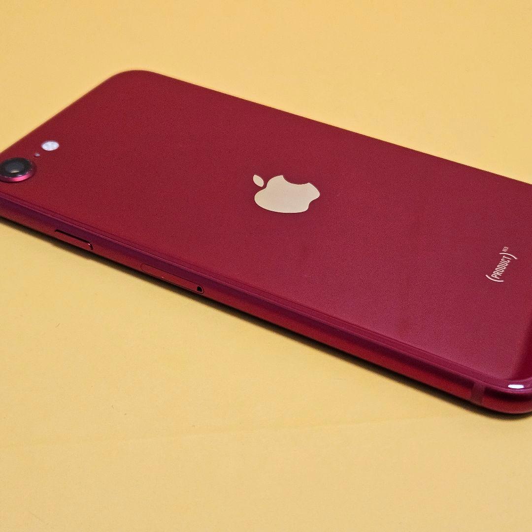 iPhone SE3 64GB｜24時間以内発送#262