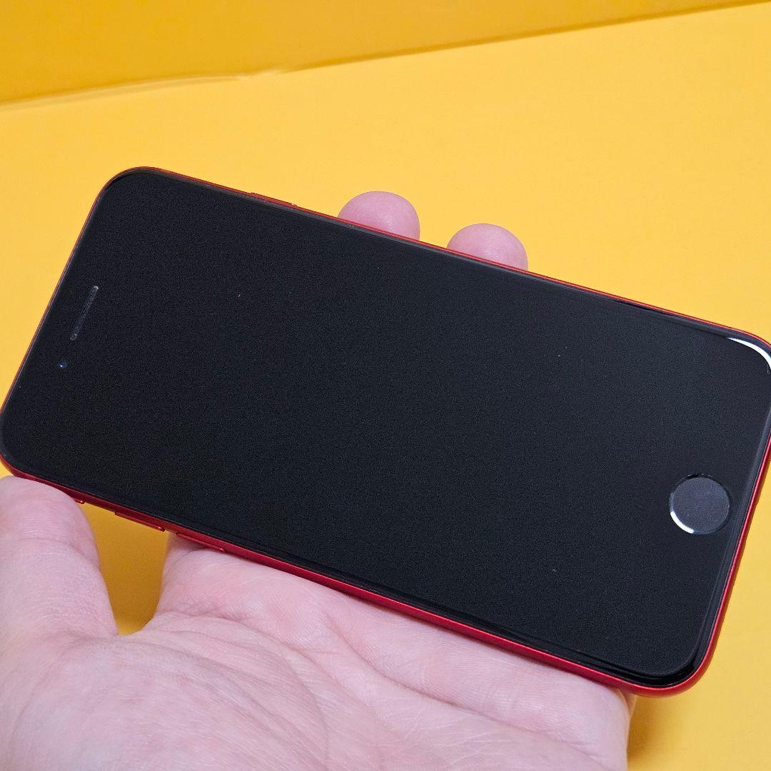 iPhone SE3 64GB｜24時間以内発送#262