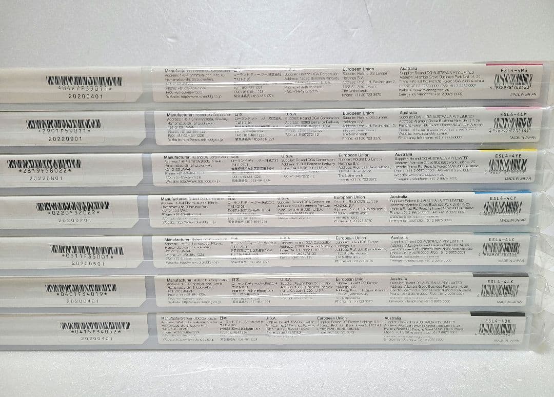 新品未開封 ローランド ECO-SOL MAX2 インク 7色セット 440cc