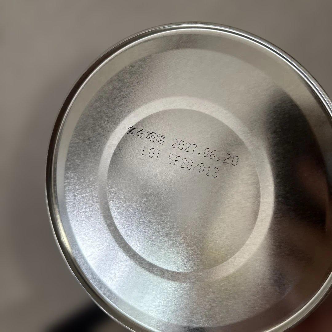 森永 はぐくみ 800g 0-1歳用 粉ミルク