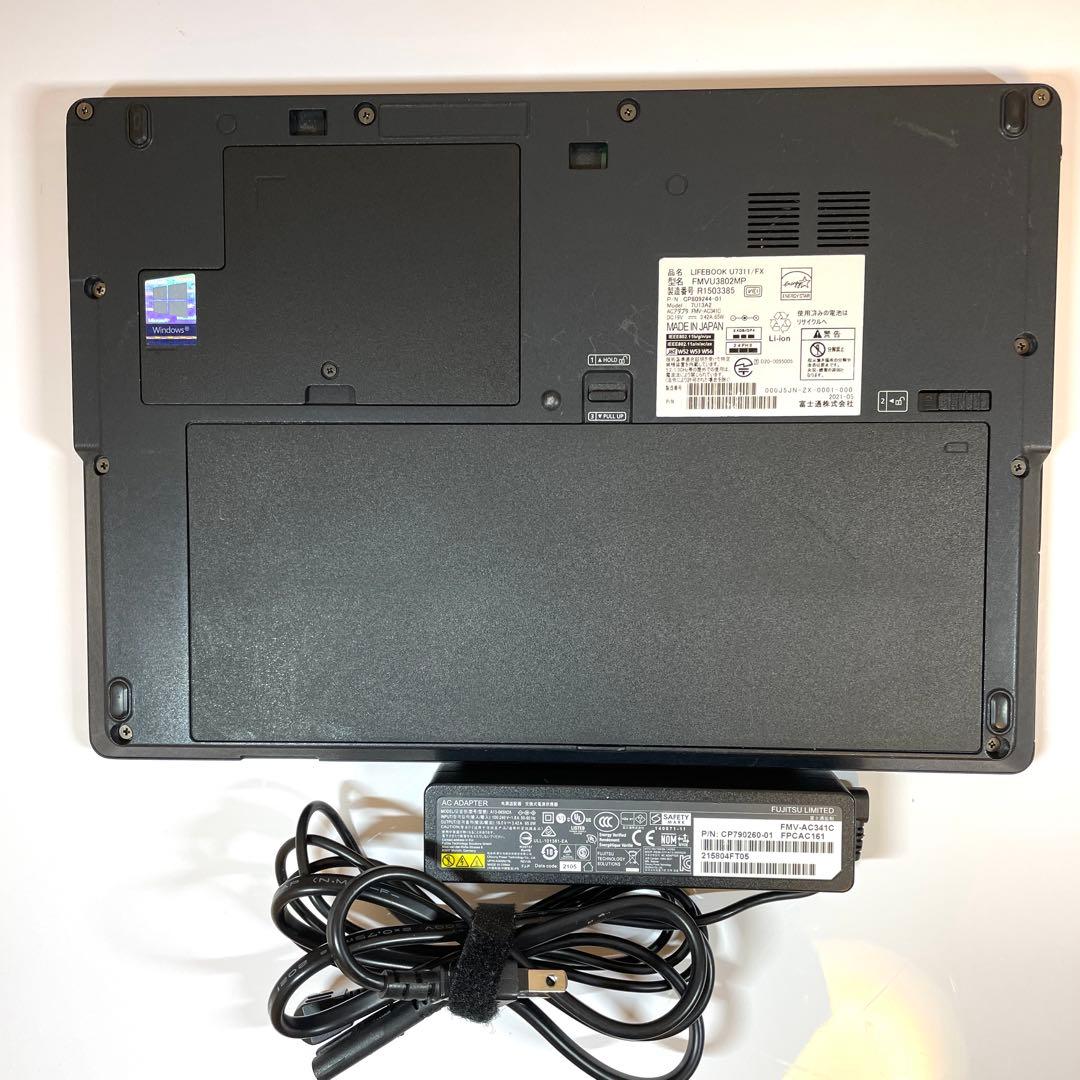★軽量モデル★ 美品 2021年製 第11世代 Corei5 富士通 VV9