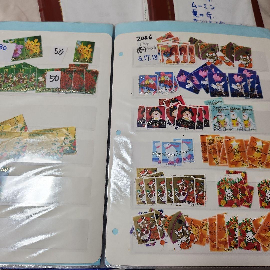 グリーティング　日本使用済み切手7冊