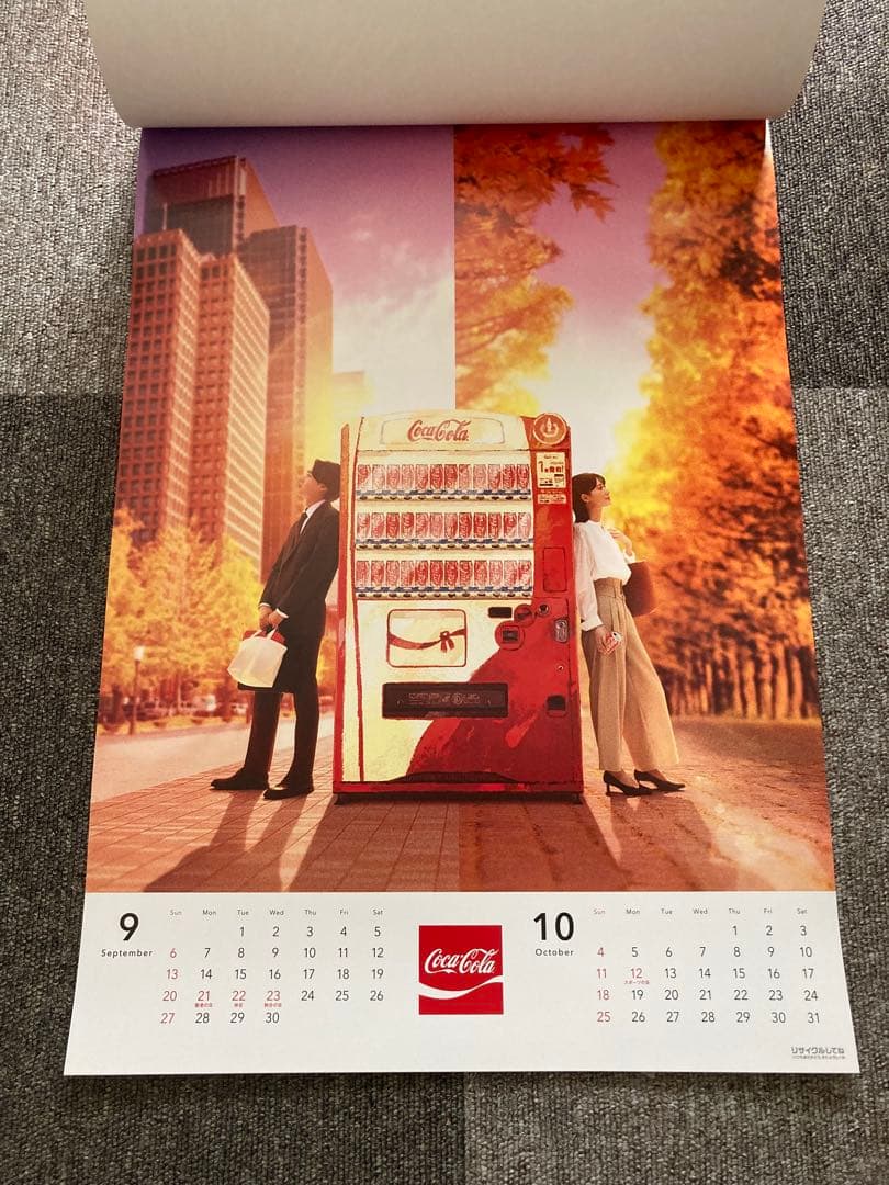 【非売品】 Coca-Cola 2026年壁掛けカレンダー レトロ 10セット