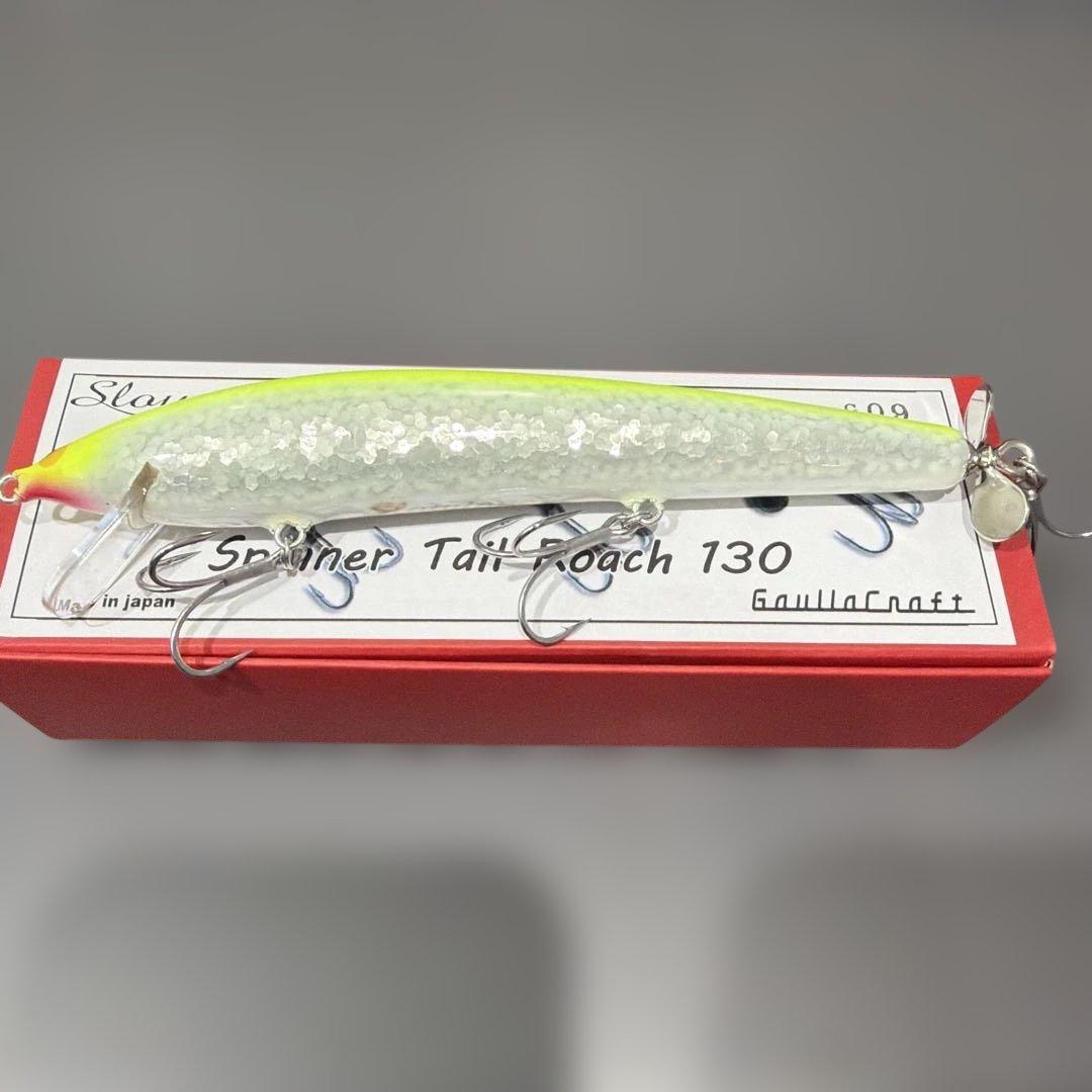 ガウラクラフト　ローカル　チェスト114 トップブリッジ