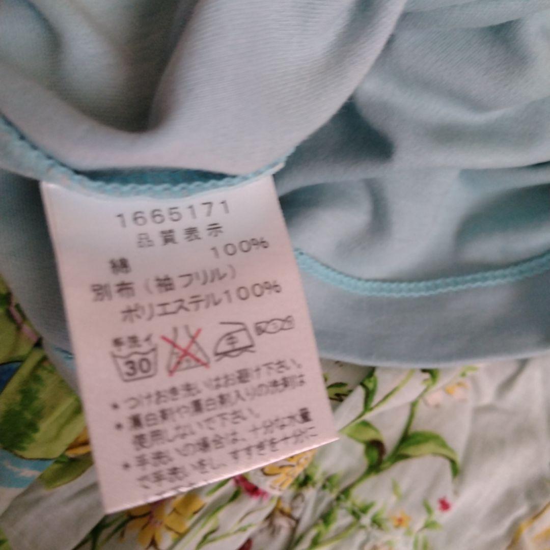 中古　シャーリーテンプル　トップス　スカート　120 130