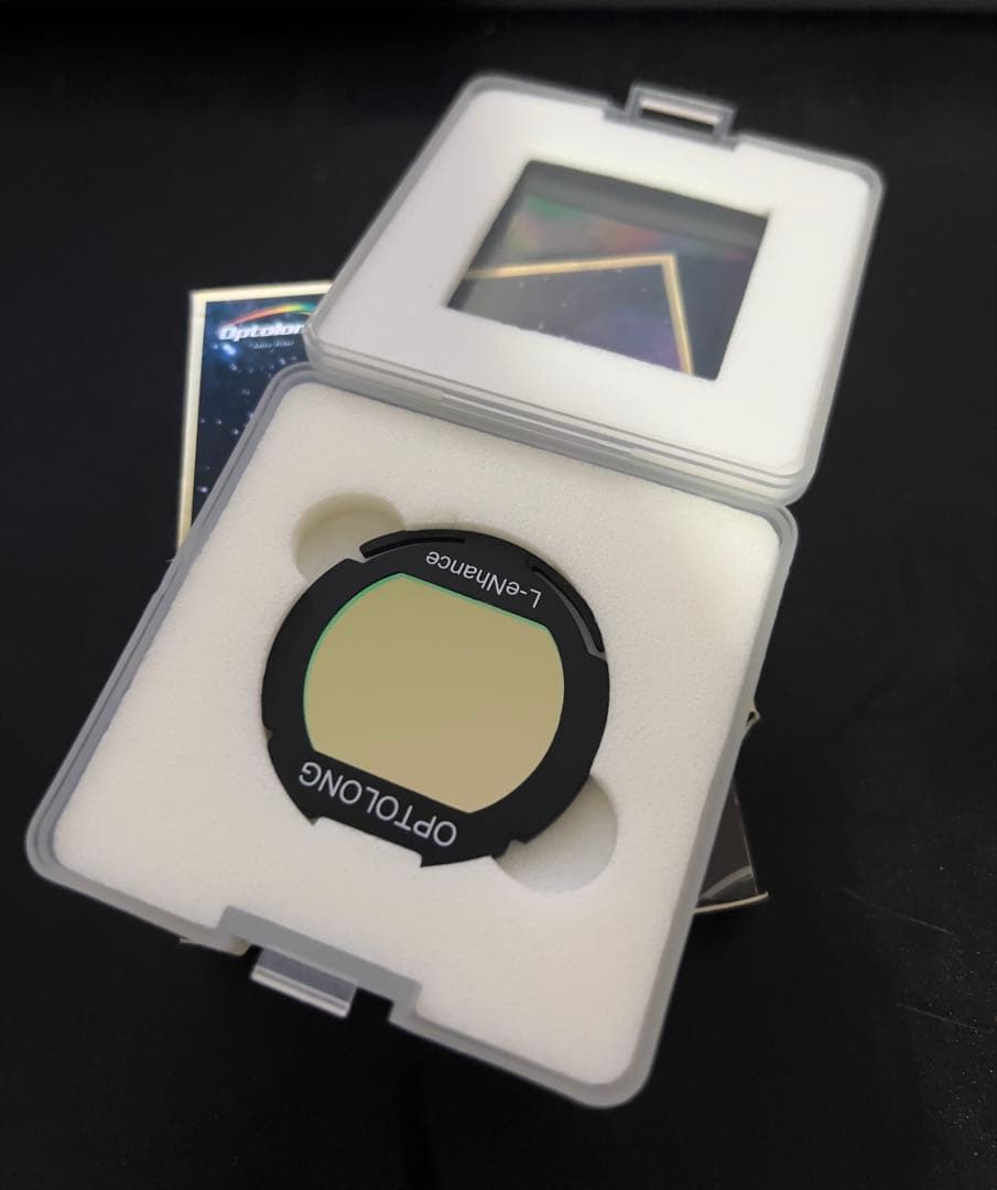 セルギオ　Optolong L-eNhance と Lーpro セット