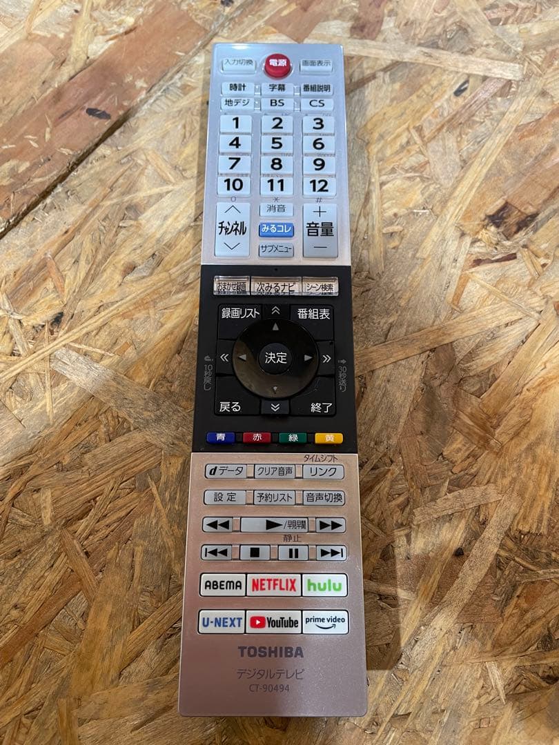 東芝　テレビ レグザ　2022年製 40V34 1334