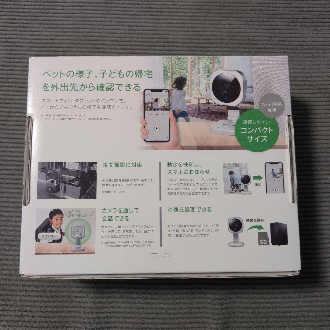 ※未使用【I-O DATA】ネットワークカメラ Qwatch TS-NS110W