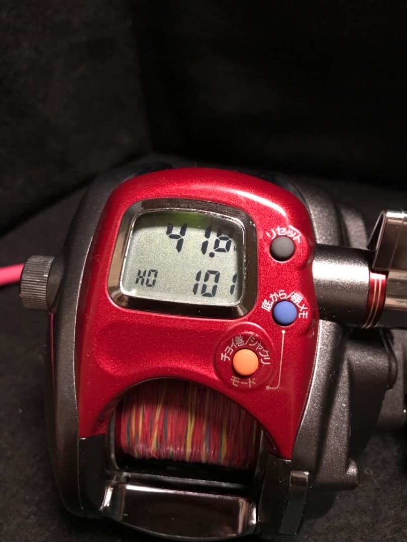 シーボーグ270mm 使用距離45キロ