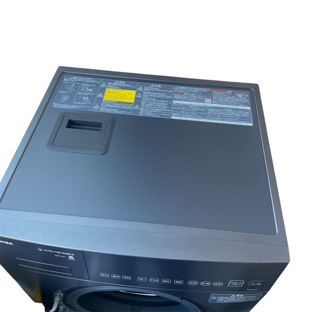 ◯TOSHIBA ドラム式洗濯機 TW-84GS4L 2025年製