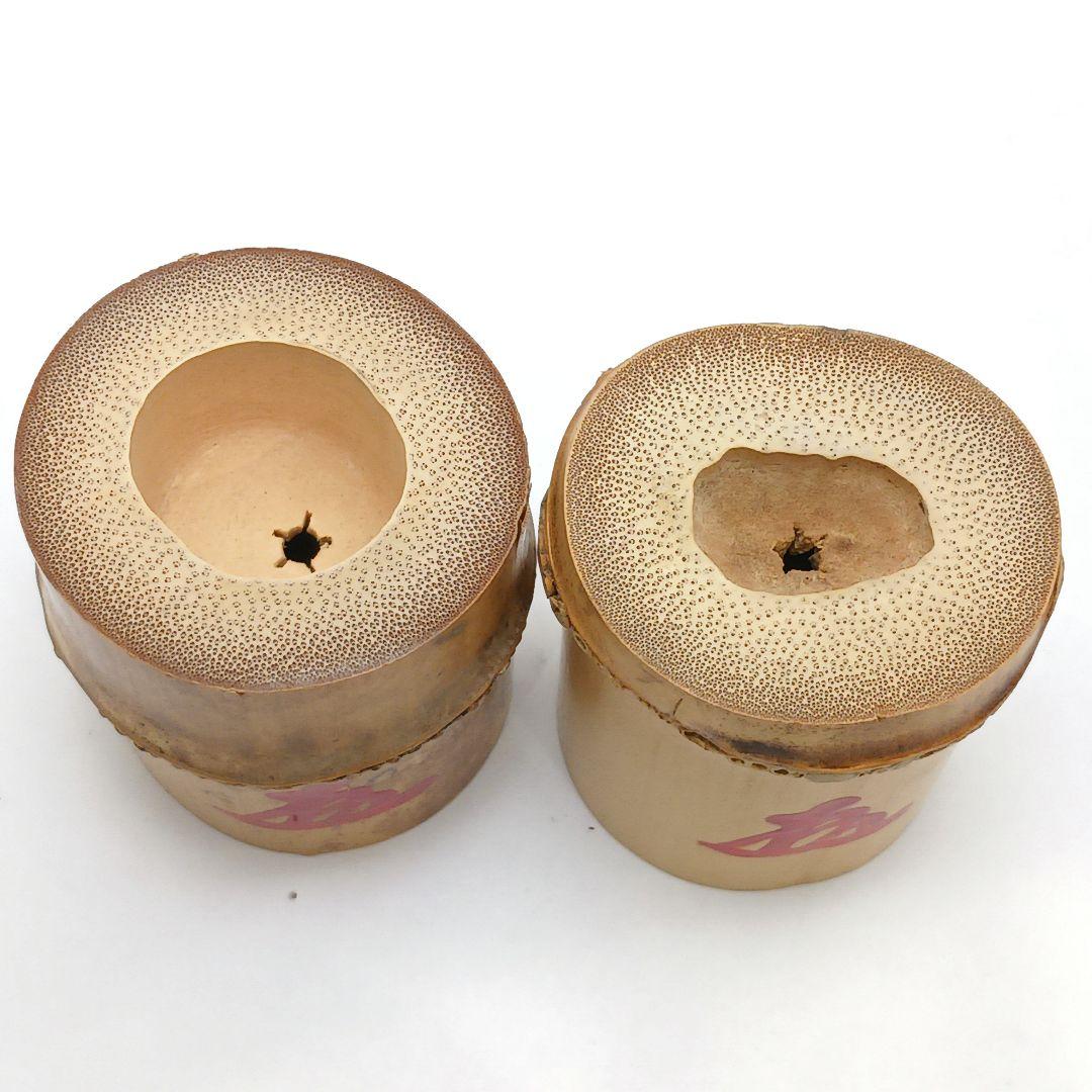 Y3380-6 茶道具 黄梅院 太玄老師 竹蓋置 2個セット 共箱　　う