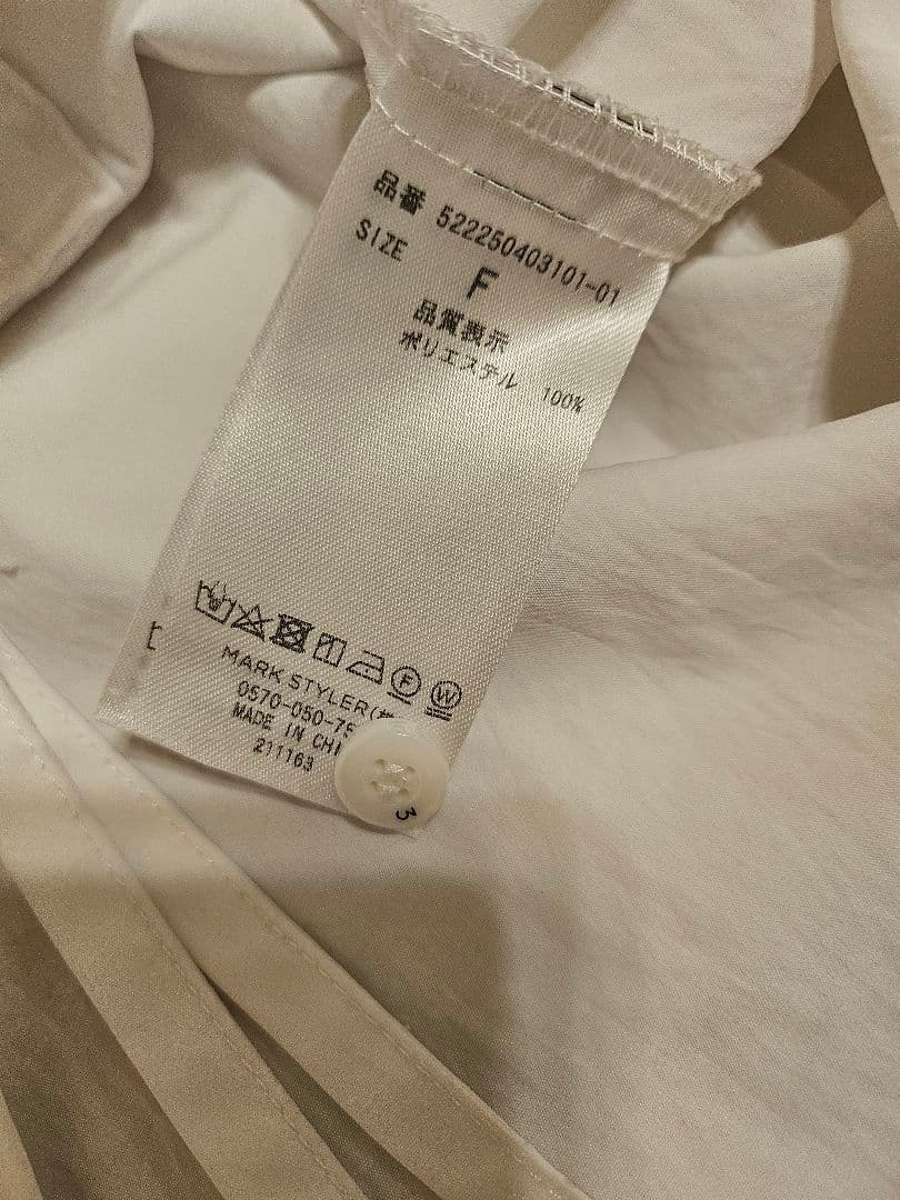 UN3D. HEM GATHER SH ホワイト