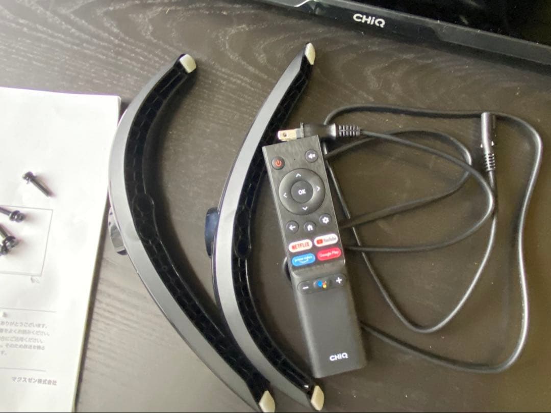 50インチ　チューナーレステレビ　4K　Android TV スマートテレビ