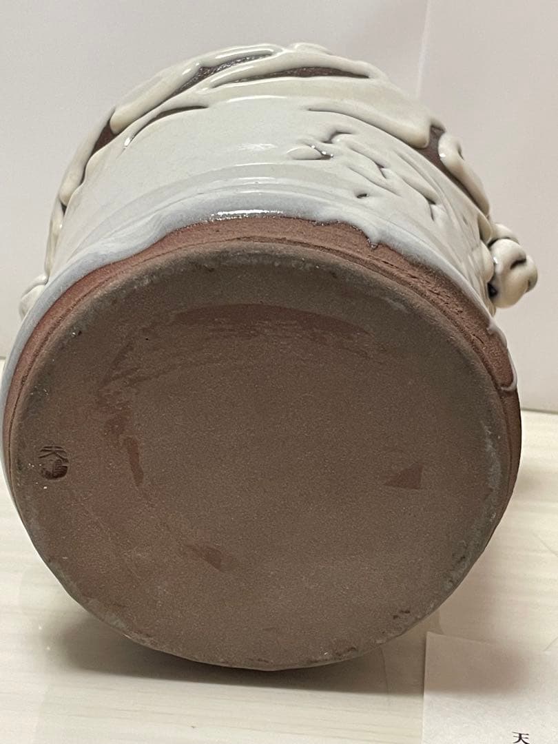 萩焼　白焼　鬼焼　椿窯　天鵬山　廣瀬淡雅　花瓶　　花器